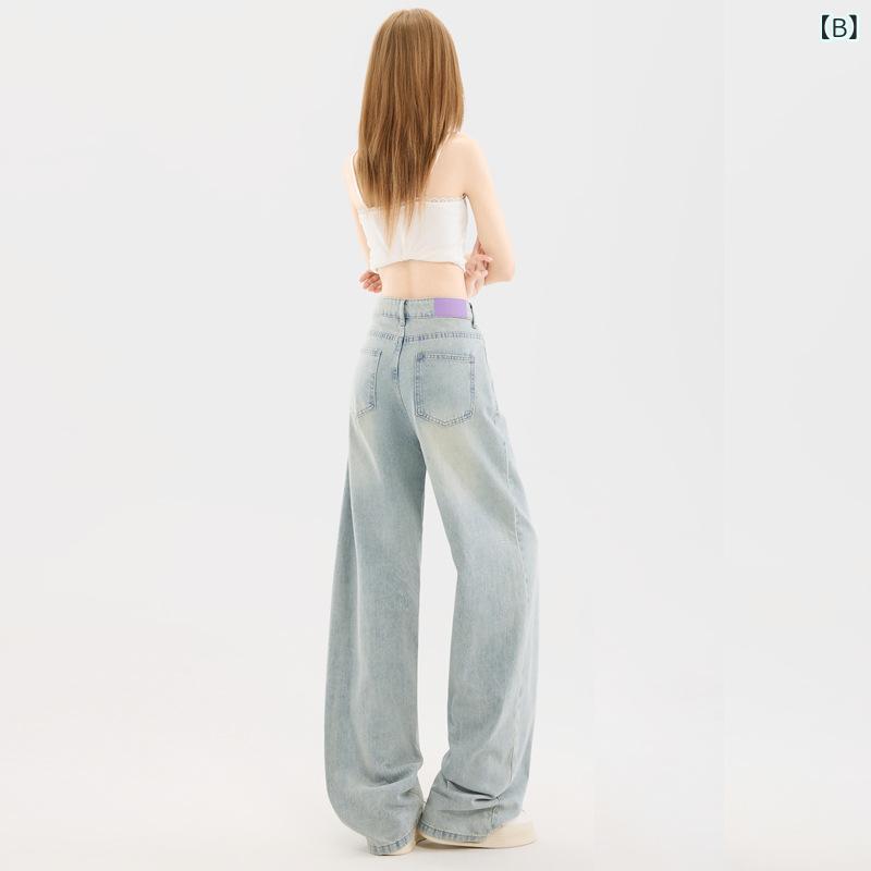 レディース ファッション カジュアル パンツ デニム ジーンズ ズボン ハイウエスト ワイドパンツ ストレートパンツ 美脚 スリム はきやすい 大きいサイズ 小さいサイズ 長ズボン 着痩せ ゆったり 2