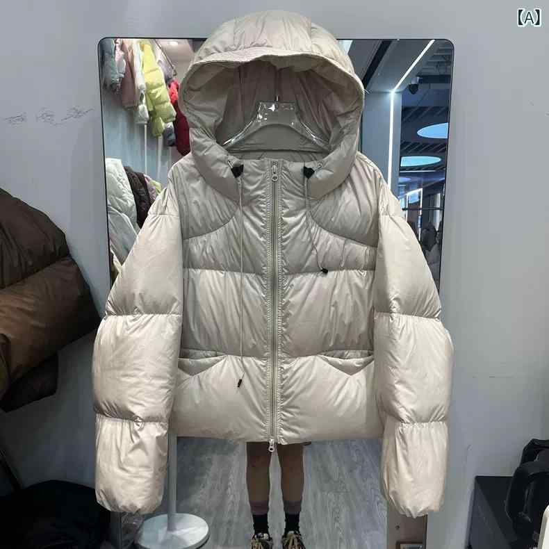 ダウンジャケット レディース 冬 厚手 ショート丈 フード付き 白 鴨ダウン ふわふわ 軽量 吸湿速乾 接触冷感 綿混紡 ビッグシルエット ..