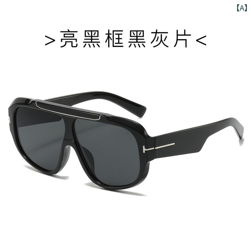 レディース サングラス 大枠 欧米風 ファッション 高級感 ランウェイ アイウェア 普段使い 紫外線カット メガネ・レンズカラー: グレー・フレームカラー: ブラック・フレームタイプ: フルフレーム・UVカット: UV400・適用シーン: 日よけ,釣り,自転車,ファッション,運転,パーティー・カラー展開: ブラックフレームブラックグレーレンズ,ブラックフレームグレーグラデーション,レオパードフレームティーグラデーション,ブラックフレームオレンジ,レオパードフレームイエロー,ブラックフレームホワイト・サイズ展開: レギュラー・レンズ素材: PC・フレーム素材: PC・スタイル: アビエイター