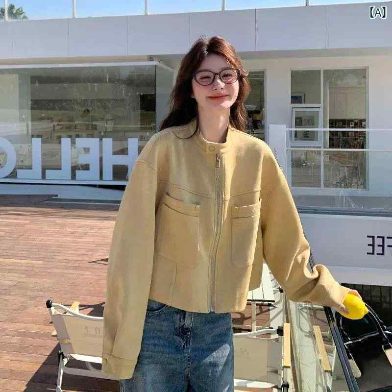 レディース ジャケット 黄色 短丈 鹿皮風ファー スタンドカラー カジュアル 韓国 小柄向け 洋風 若返り 春 普段使い 軽量 伸縮性 吸湿速乾