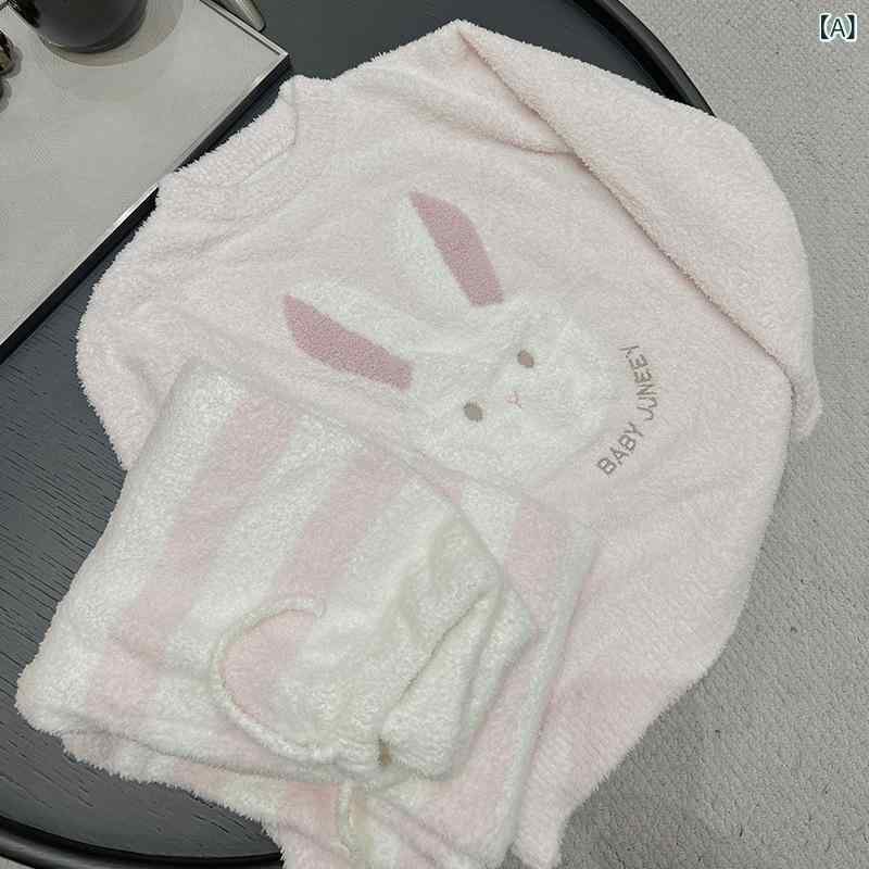 レディース ルームウェア パジャマ ウサギ柄 片側ボア 長袖長ズボン ウエスト調節 柔らか かわいい 暖かい 秋冬 綿混紡 部屋着・カテゴリ: セットアップ・スタイル: セットアップ・主な素材: ポリエステル100%・厚み: 厚手・ネックラ...