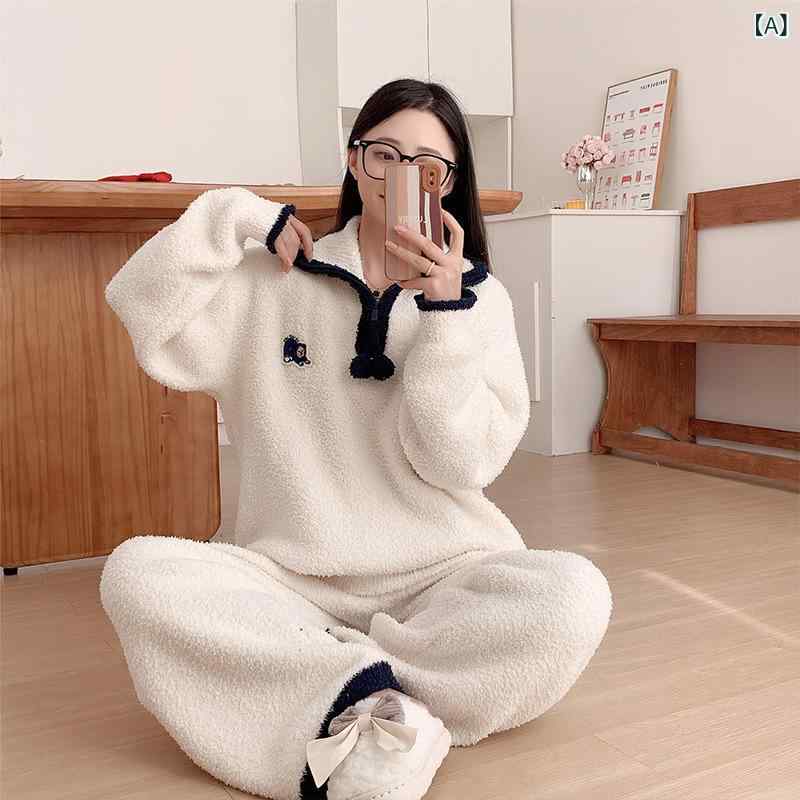 レディース ルームウェア 冬 厚手 保温 立襟 半面起毛 柔らか ふわふわ 綿 部屋着 セット ナイトウェア カジュアル