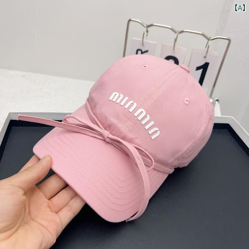 帽子 レディース 夏季 速乾 通気 軽薄 日よけ リボン 柔らかめ 野球帽 紫外線カット アウトドア 普段使い ファッションx2