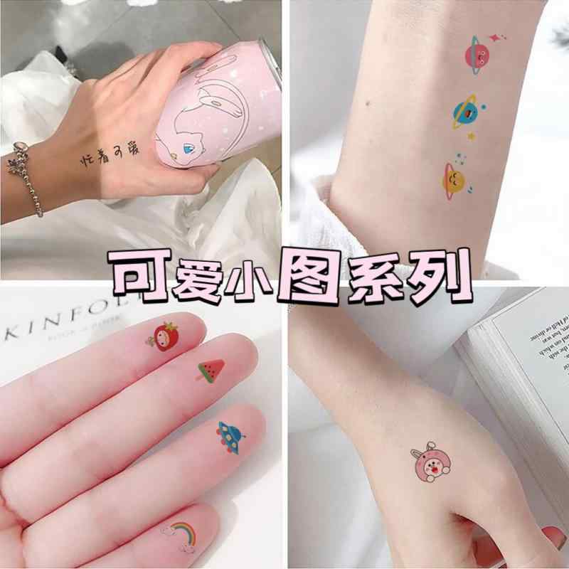女の子 タトゥーステッカー 小さいパターン かわいい 高級感 防水 手指 ステッカー 遊び用 肌に優しい 清潔感 フレッシュ ・カテゴリ: カートゥーン・スタイル: モダンシンプル.その他・パターン: かわいいAタイプ（30枚セット）.シン...