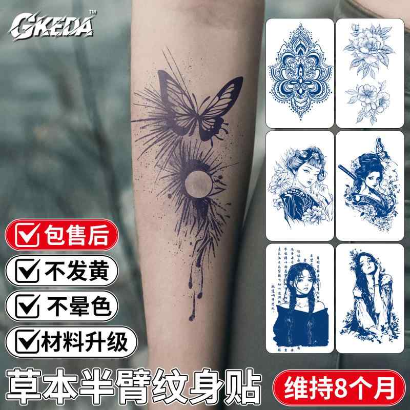 ���ȥ��������� ĳ �� �ϡ��� �̽� Ⱦ�ʵ� ����ǡ������ �ɿ� �ѵ� ������ˤ��� �ꥢ�� �ܥǥ��ǥ� �ե��å���󥢥��ƥ�