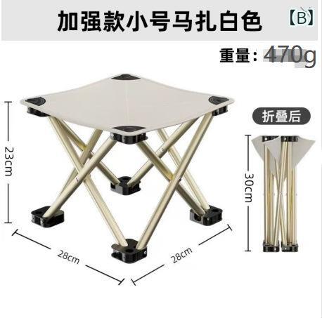 折りたたみ椅子 アウトドア ポータブル ピクニック キャンプ 釣り用 ビーチチェア ...