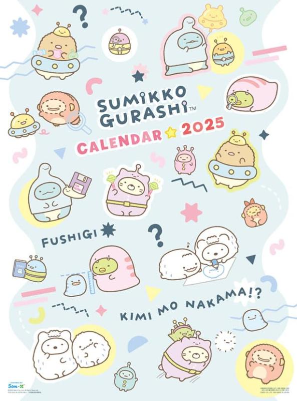 エンスカイ(ENSKY) すみっコぐらし 2025年壁掛けカレンダー CL-085
