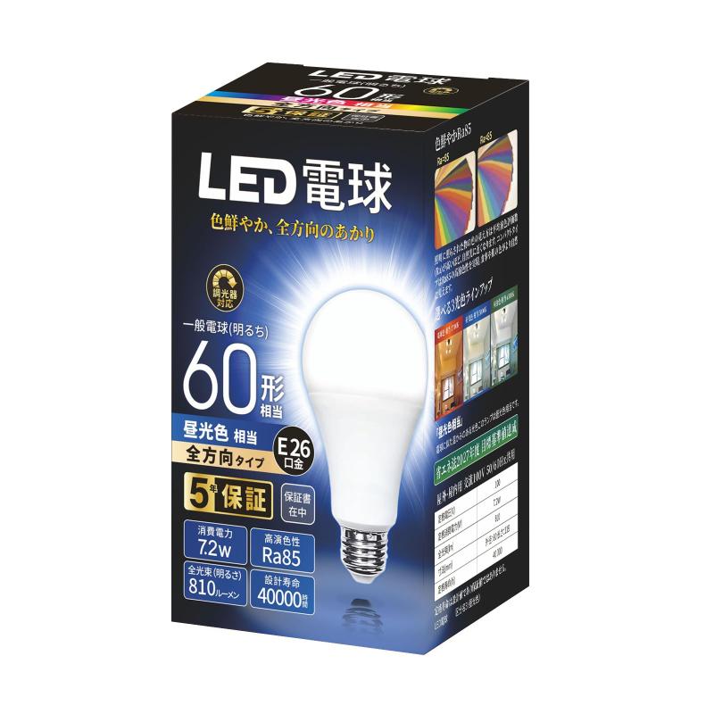 LED電球 E26 調光電球 60W形 1個セット