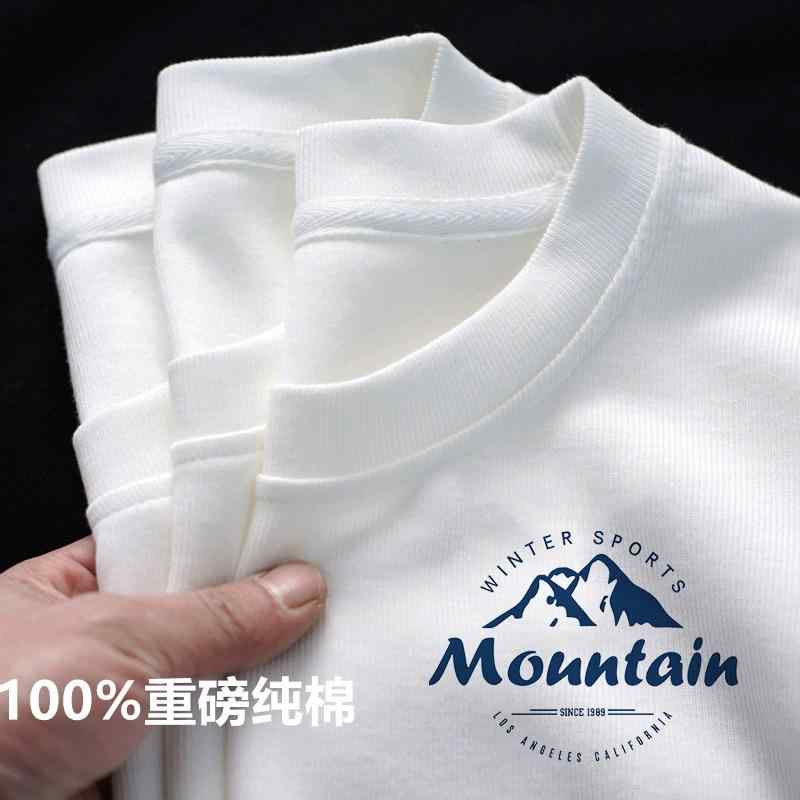 Rakuten - Tシャツ 男性用 半袖 トップス プリント 夏 カジュアル デイリーウェア ゆったり リラックスフィット 綿 コットン 白 ホワイト 普段使い 軽量 伸縮性 吸湿速乾 高級感