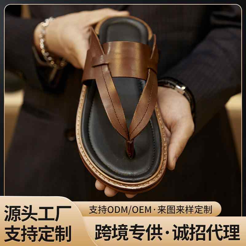 サンダル メンズ ローマサンダル ビーチサンダル レザー フラット 防滑 ブリティッシュスタイル 人字型 ストラップ サマー アウトドア カジュアル 滑り止め V字型 接触冷感