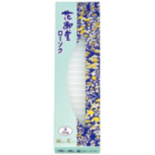 Rakuten - 花御堂 ローソク 豆 225g
