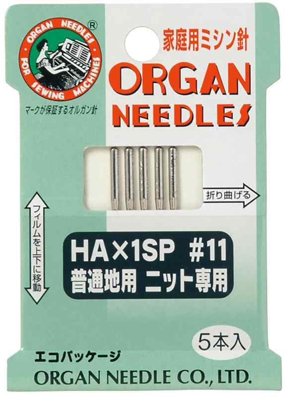 Needles - オルガン針 ORGAN NEEDLES 家庭用ミシン針 HA×1SP #11 普通地用ニット専用