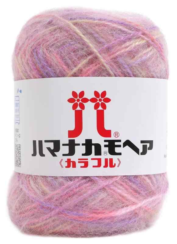 ハマナカ モヘア カラフル 毛糸 並太 Col.304 ピンク 系 25g 約100m 0647