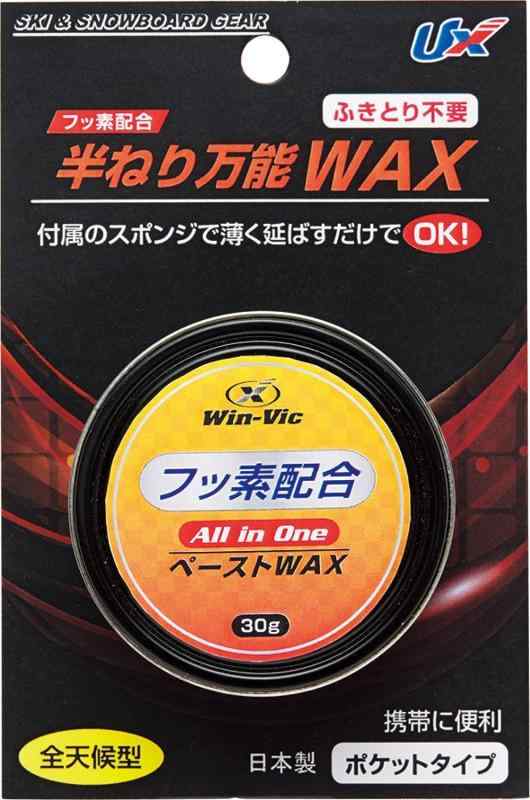 UNIX(ユニックス) スキー・スノーボード用 ワックス ペーストタイプ 半ねり万能WAX USB0881容量:30gサイズ:30×65mm特徴:フッ素配合、拭き取り不要付属品:スポンジ原産国:日本