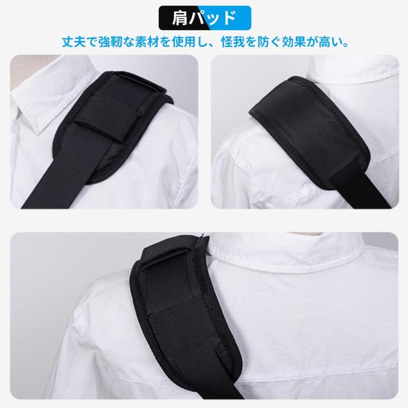 肩パッド リュック 取り外し可能な ショルダーパッド 過重を分散 滑り止め 簡単装着 スペア交換用 クッションパット バッグ カメラケース、 PCバッグ、スポーツバッグなどに最適 2本セット