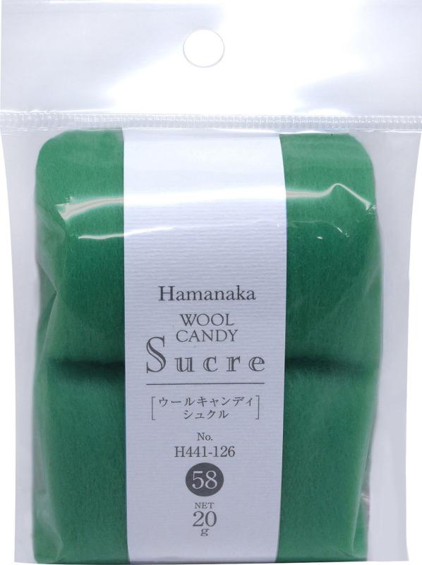 ハマナカ 羊毛フェルト ウールキャンディ シュクル Col.40 グリーン 20g H441-126-40