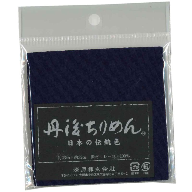 KIYOHARA 京ちりめん