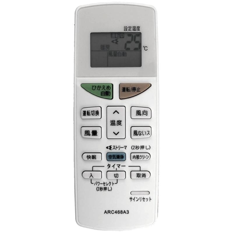 ARC468A3 �������󥨥����� ATE40NPE9-W ATE56NPE9-W F22NTES-C F22NTES-C7 F22NTES-W F22NTES-W7 F25NTES-C F25NTES-C7��