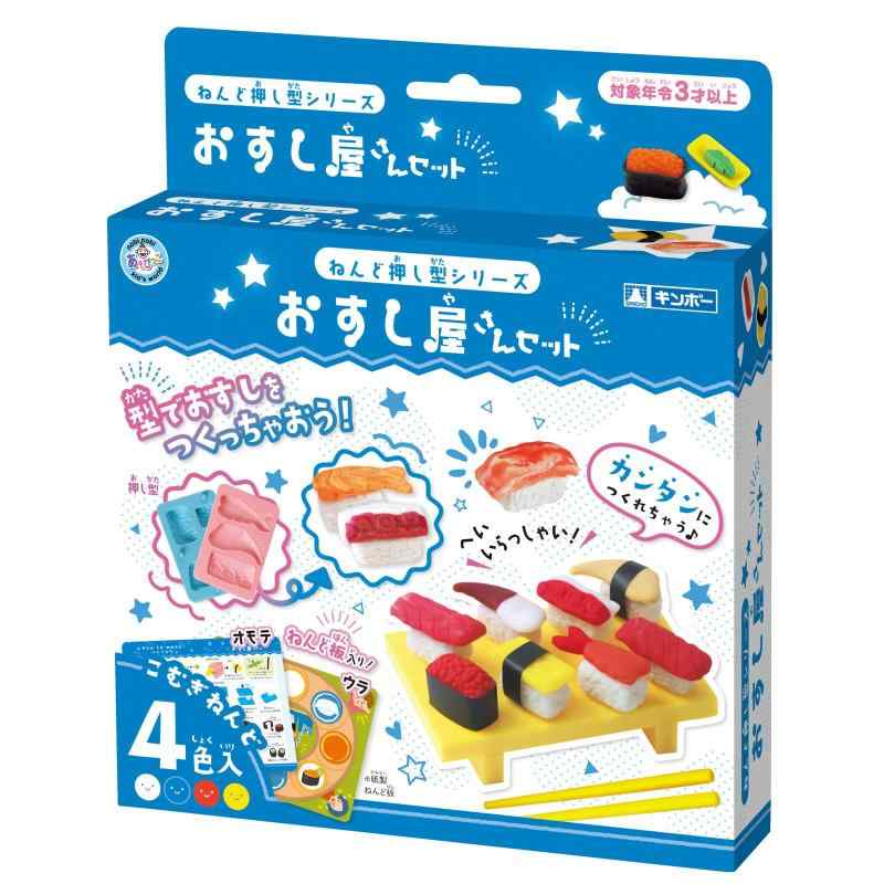 ギンポー こむぎねんど4色入り ねんど押し型シリーズ あそびっこ 銀鳥産業