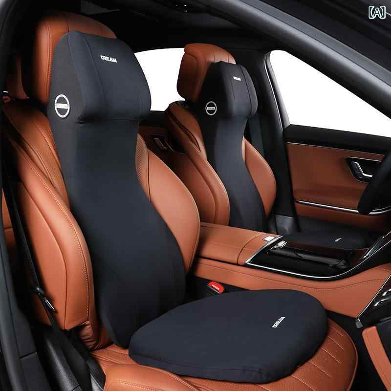 車用クッション ドライバー用 腰当て 頭枕 一体型 メモリーフォーム 腰サポート 軽量 通勤用 快適 シングルピース