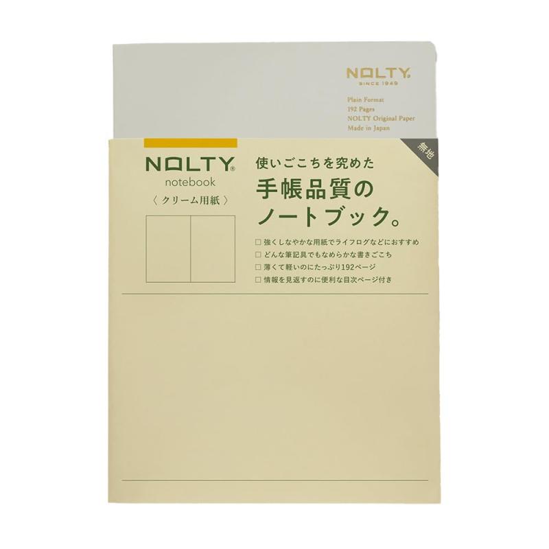 能率 NOLTY ノート A5 無地 クリーム用紙 192P ライトグレー NCP01