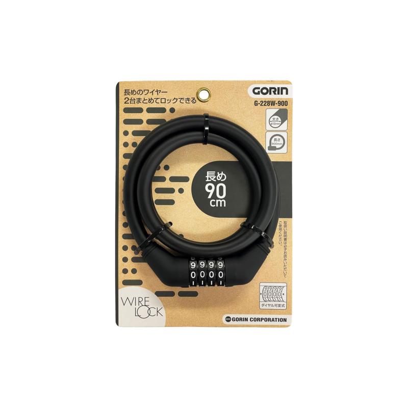 ゴリン(GORIN) G228W-900K 可変ダイヤル式ワイヤー錠900mm ブラック