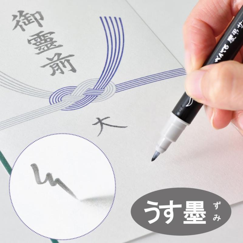 �ڤ�Ƥ� ��Ĥ������ڥ� ������ �Ͽ� XSESWP25 5��