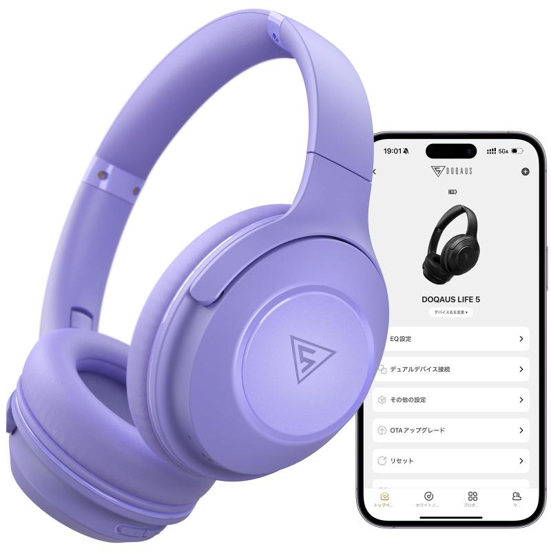 DOQAUS(ドカアス) ヘッドホン Bluetooth5.