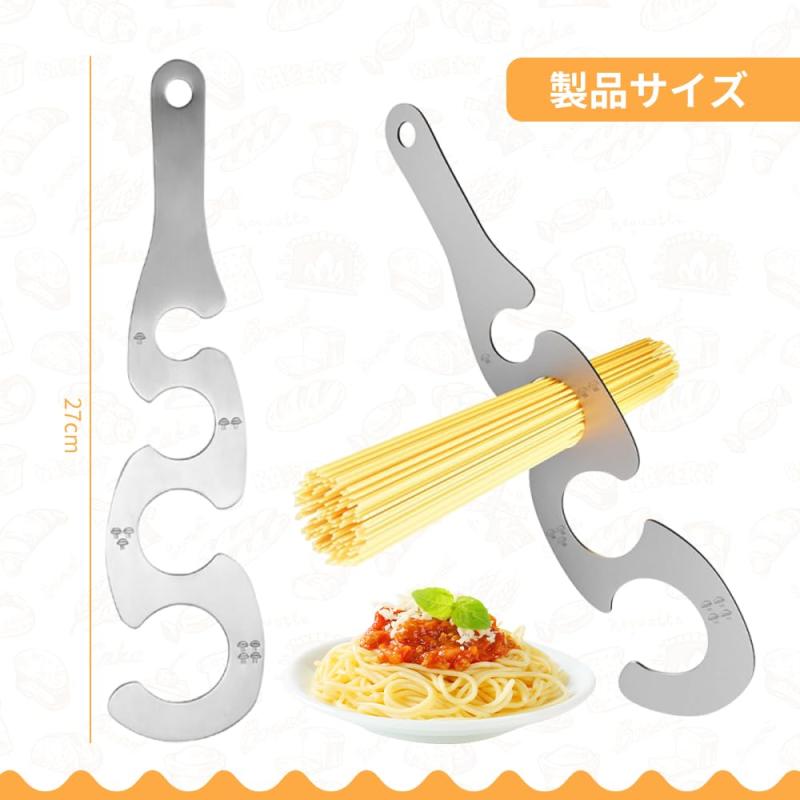 麺測定器パスタ測定器S字部分測定定規正確な測定部分コントローラー麺定規キッチンガジェット操作が簡単 loeuf-10325869 loeuf サンプル画像2