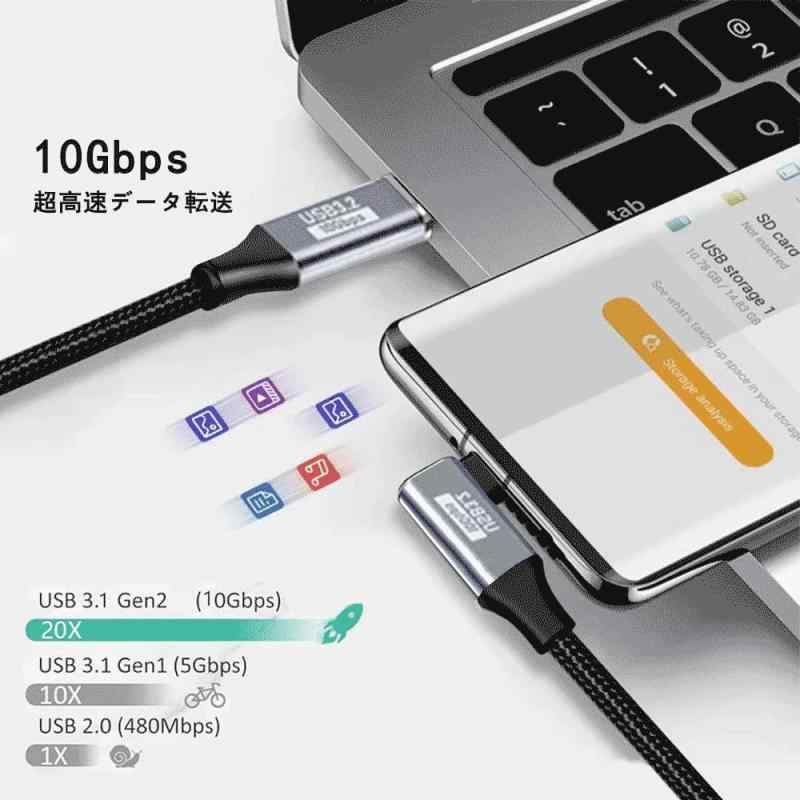 USB Type C ケーブルL字 USB C to C ケーブル100W PD急速充電 USB 3.2 10Gbps 高速データ転送 4K/60Hz映像出力 タイプC ケーブル ナイロン編み MacBook、Pad、Surface、Switch、Xpe