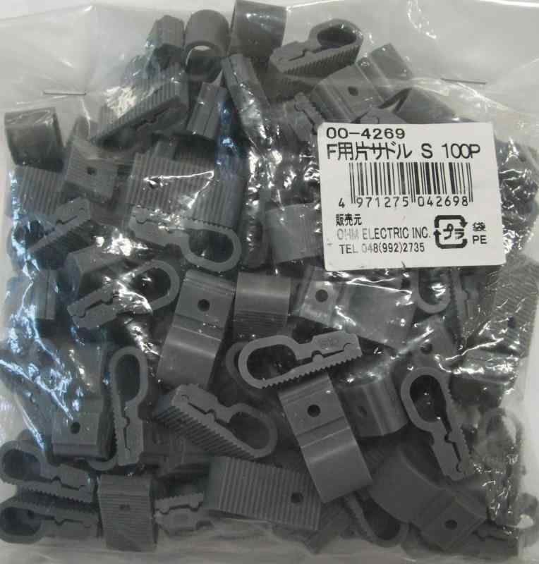 F用片サドル クギ付(S)100個入