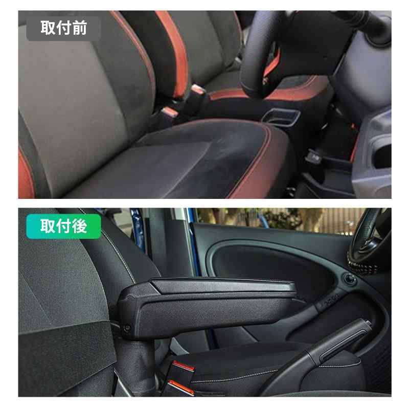 【GAFAT】HONDA N-ONE ホンダ エヌワン 2代目 JG3型 JG4型 2020+ 専用 フロントアームレスト 外付コンソールボックス 内装パーツ アームレスト 肘置き ドレスアップ 小物入れ ABS材質製 収納ボックス