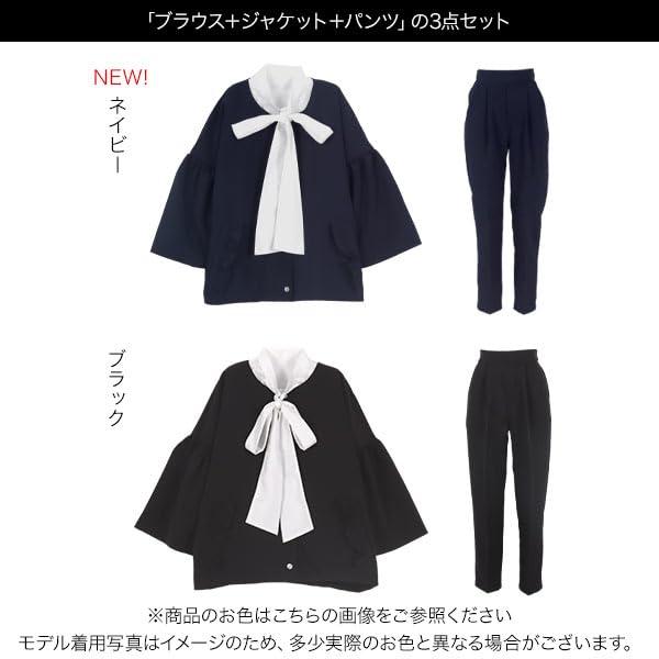 [神戸レタス] [セレモニー]フリルジャケット スーツ3点セット レディース セレモニ...