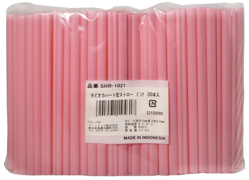 ハート型ストロー DRINKING_STRAW