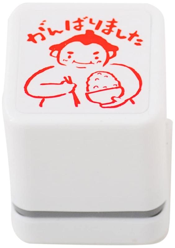 スタンプ工房愛 スタンプ ごほうびスタンプ がんばりました 相撲 朱色 oh-19
