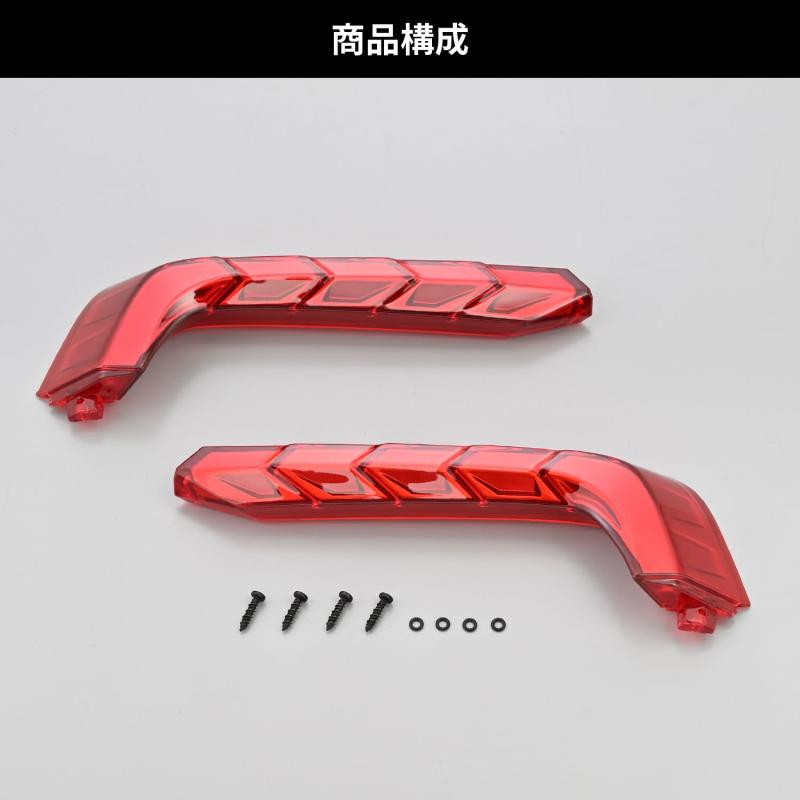 [ジビ] リアボックス モノロック E46N用 リフレクター レッド Z6970VGCPR