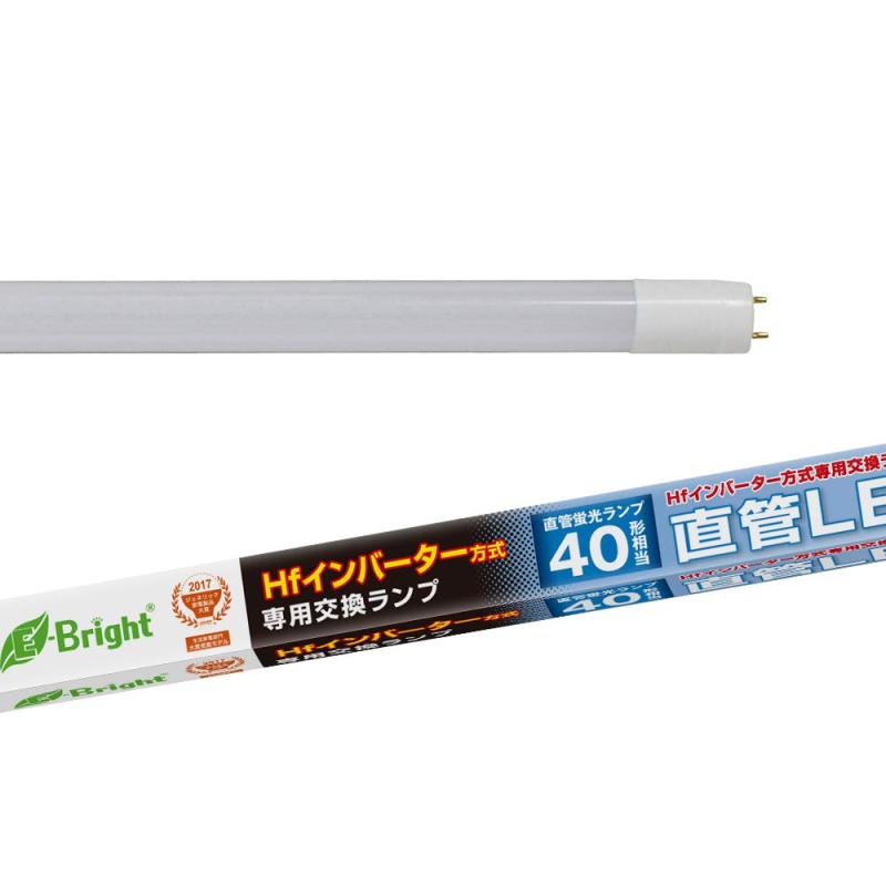 オーム(OHM) 直管LEDランプ 40形相当