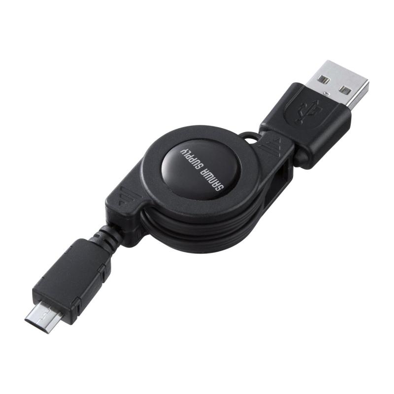 サンワサプライ 巻き取りUSB2.0モバイルケーブル ブラック