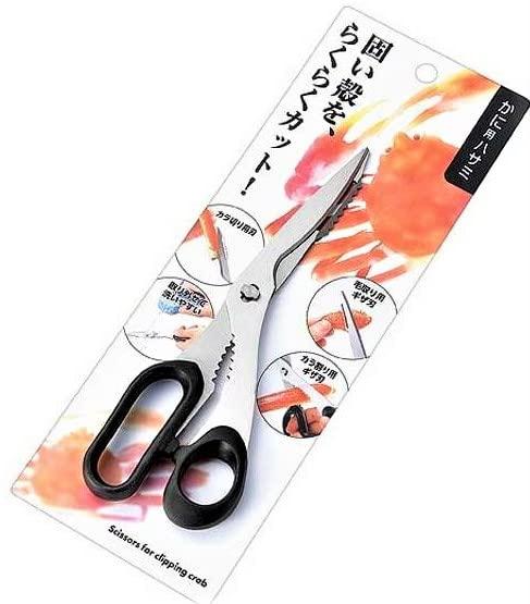 かに用ハサミ 固い殻をらくらくカット カニ用ハサミ カラ切り用刃 毛取り用ギザ刃 カラ割り用ギザ刃 ステンレス鋼 焼きガニ カニ鍋