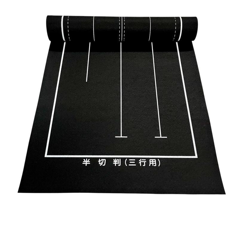 �縼Ʋ ��ƻ�� ���ߤ� ��ξ�̡�Ⱦ�� ���������� �������� ���� ���� ��ƻ����