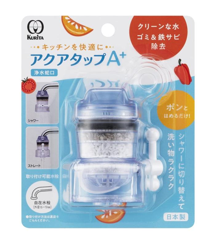 Rakuten - クリタック(Kurita)