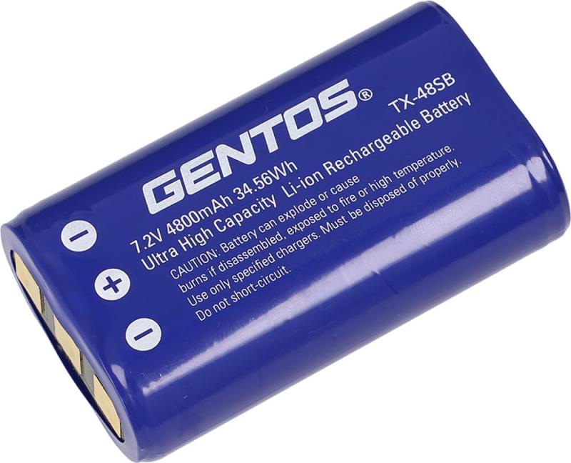 GENTOS(ジェントス) LED ヘッドライト USB充電式 【明るさ1000ルーメン/実用点灯8時間/後部認識灯】 専用充電池使用 ティーレックス TX-D434R 充電池 TX-48SB