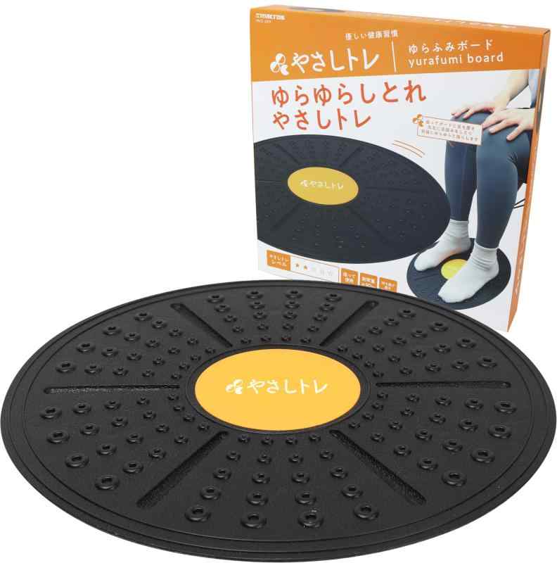 Estale 健康器具 楽々 トレーニング 初心者 easy 高齢者 ...(3.0)