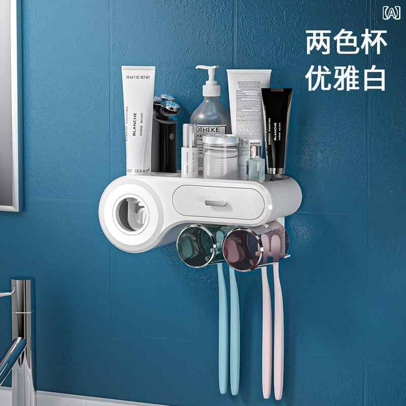 洗面台収納ラック 壁掛け 多機能 歯ブラシ置き 歯磨き粉絞り器 うがいカップ 穴開...