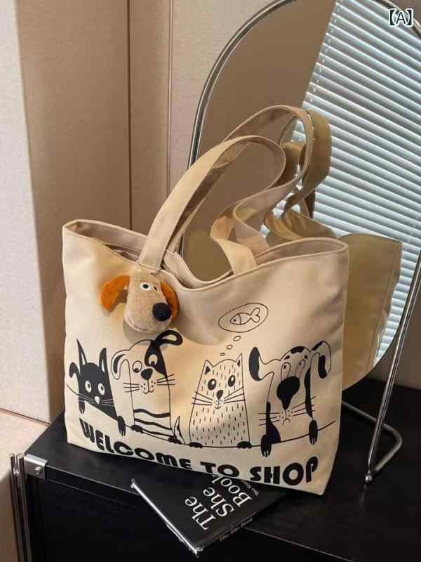 トート バッグ 鞄 大容量 キャラクター かわいい ショルダー 韓国スタイル カジュ...