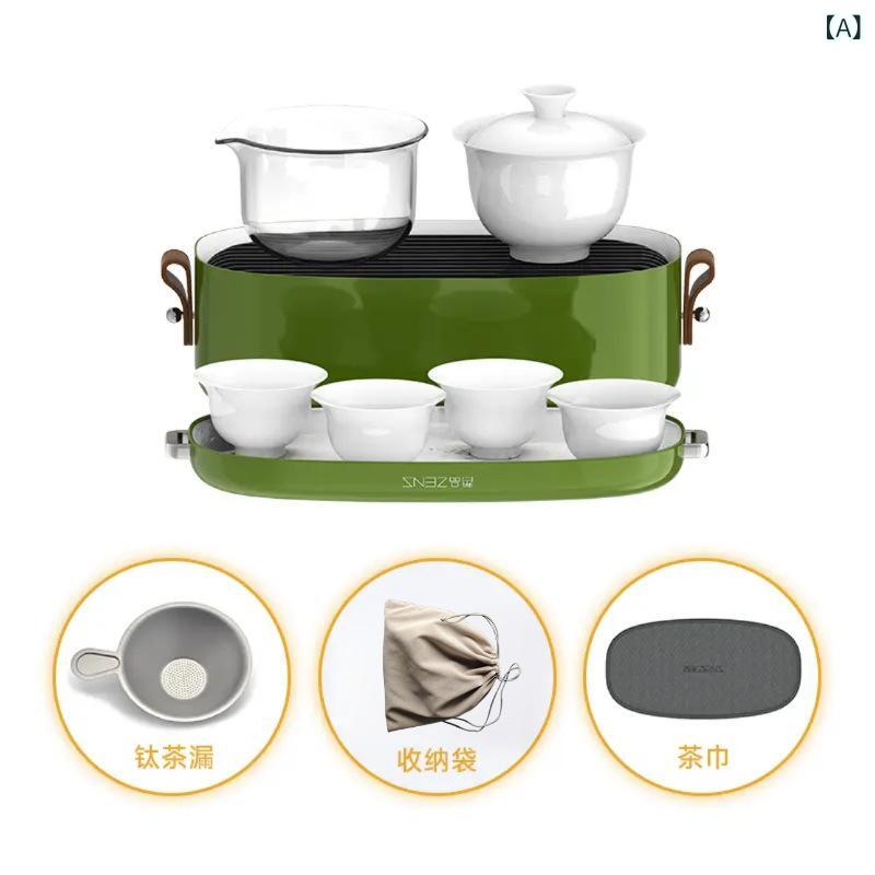 茶具セット アウトドア 旅行用 ポータブル ガラスセラミック 茶壺 茶杯 簡単泡茶 ...