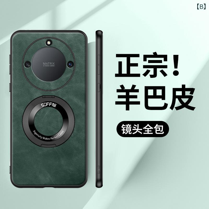 スマホケース ユニセックス 羊革 磁気吸着 リングスタンド 薄 耐衝撃 シンプル ファッション 高級感 軽量 使いやすい