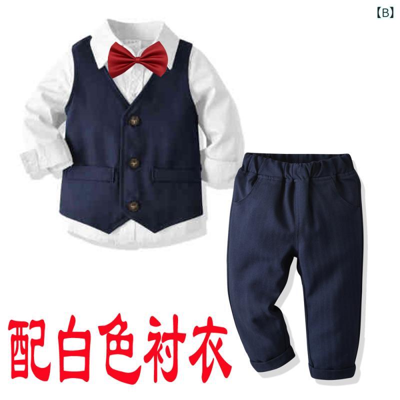 子供 男児用 礼服 セット 紳士 ベスト シャツ 長ズボン 英国風 4点セット パーティ...