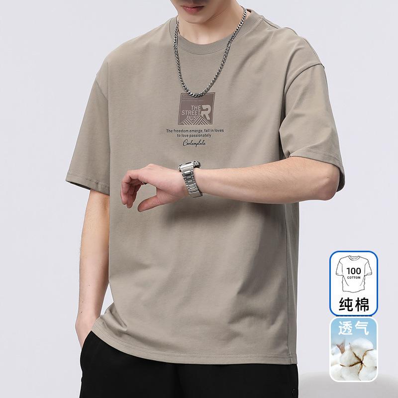 Rakuten - Tシャツ メンズ 夏 短袖 綿 接触冷感 ビッグシルエット 普段使い 通勤用 吸湿速乾 軽量 伸縮性 高級感