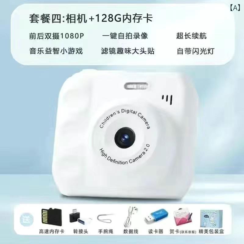 カメラ 学生用 高画質 デュアルカメラ インスタントカメラ スマホ連携 カラー かわ...